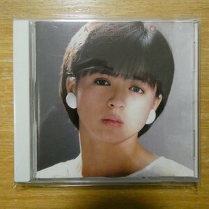 4988009522265;【CD/旧規格/CSR刻印】伊藤麻衣子 / ベスト・コレクション　30DH-422