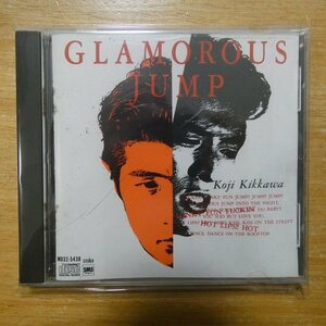 4988019300754;【CD】吉川晃司 / GLAMOROUS JUMP　MD32-5438