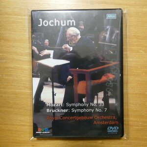 4543638001422;【DVD】ヨッフム / ブルックナー：交響曲第7番、モーツァルト：交響曲第33番(ALTDVD008)