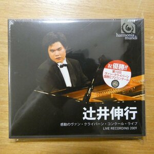 093046750541;【未開封/CD】辻井伸行 / 第13回ヴァン・クライバーン国際ピアノコンクール2009(KHM997505)