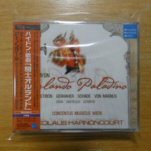 4988017640029;【未開封/2CD】アーノンクール / ハイドン:歌劇「騎士オルランド」(BVCD34035~36)