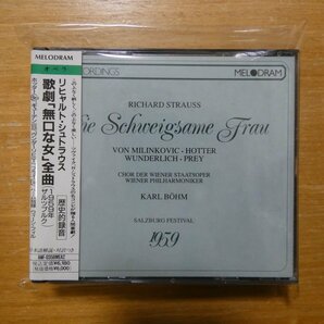 4988056103585;【2CD】ベーム / シュトラウス:歌劇「無口な女」全曲(ANF0358MEA2)の画像1