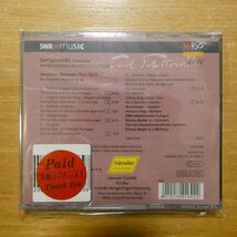 4010276016922;【未開封/CD】schuricht / BRAHMS:Ein Deutsches Requiem op.45(CD93.144)_画像2