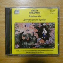 090204000807;【CD/西独盤】Petroschoff,Eckle / RIMSKY-KORSSAKOFF Scheherazade(CLS4018)_画像1