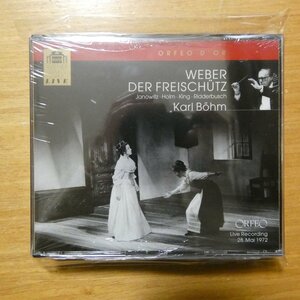 4011790732220;【未開封/2CD】BOHM / WEBER: DER FREISCHUTZ(C7320721)