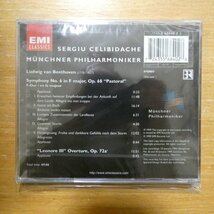 724355684028;【未開封/CD】CELIBIDACHE / BEETHOVEN:SYMPHONY NO.6,LENORE Ⅲ(724355684028)_画像2