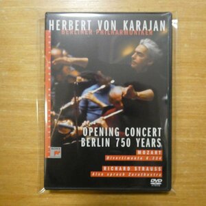 074644638899;【DVD】KARAJAN / OPENING CONCERT BERLIN 750 YEARS(SVD46388)