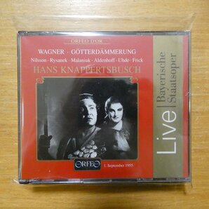 4011790356426;【未開封/4CD】クナッパーツブッシュ / WAGNER:GOTTERDAMMERUNG(C356944L)の画像1