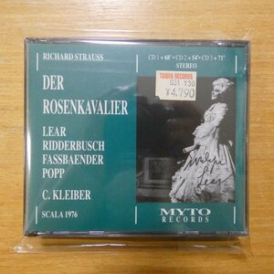 608974502188;【未開封/3CD】KLEIBER / STRAUSS:DER ROSENKAVALIER(3MCD002.218)