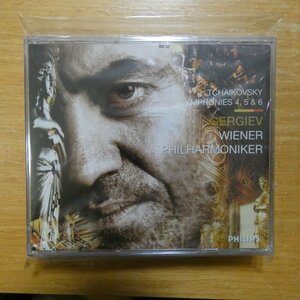 028947563150;【未開封/3CD】GERGIEV / TCHAIKOVSKY: SYMPHONIES 4,5,6(4756315)