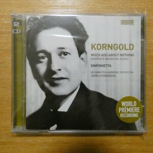 761195119129;【未開封/2CD】STORGARDS / ERICH WOLFGANG KORNGOLD(ODE11912D)
