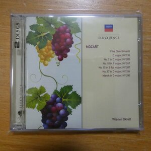 028948023943;【未開封/2CD】OKTETT / Mozart: Five Divertimenti(4802394)