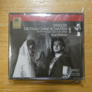 4011790668321;【未開封/3CD】BOHM / STRAUSS:DIE FRAU OHNE SCHATTEN(C5668053D)