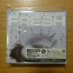 4988010016364;【未開封/2CD+DVD】JUDY AND MARY / COMPLETE BEST ALBUM 「FRESH」　ESCL-2761~3