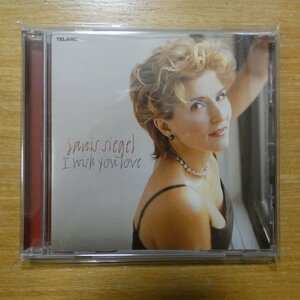 089408355127;【CD】JANIS SIEGEL / I WISH YOU LOVE　CD-83551