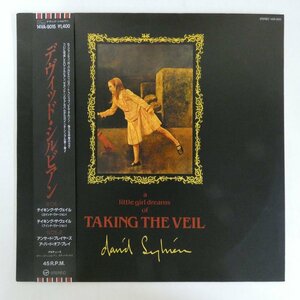 46063921;【帯付/12inch/45RPM/美盤】David Sylvian / A Little Girl Dreams Of Taking The Veil