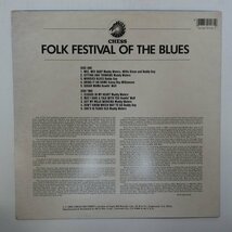 46063442;【US盤/CHESS】Muddy Waters, Buddy Guy, Howlin' Wolf, 他 / Folk Festival Of The Blues_画像2