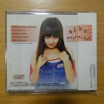 41091788;【CD】aiko / ASTRAL BOX　JMPP-1007_画像2