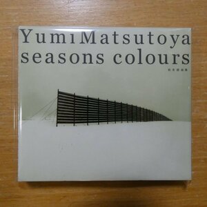 41091780;【2CD】松任谷由実 / SEASONS COLOURS 秋冬撰曲集