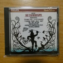 41091987;【CD/PHILIPS超盤】マリナー / モーツァルト:歌劇「魔笛」(PHCP3600)_画像1