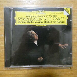 41091974;【CD/西独盤/蒸着仕様】カラヤン / MOZART:SYMPHONIEN NR.29.39(7233742)