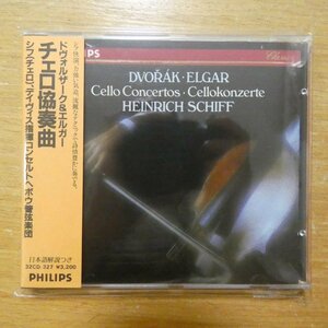 41092067;【CD/西独盤/蒸着仕様】シフ / ドヴォルザーク＆エルガー:チェロ協奏曲(32CD327)
