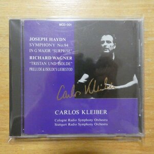 41092102;【CD/METEOR】KLEIBER / HAYDN, WAGNER(MCD001)