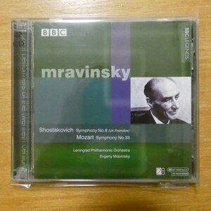 41091981;【20bit/2CD/BBC】MRAVINSKY / SHOSTAKOVICH: SYMPHONY NO.8(BBCL40022)