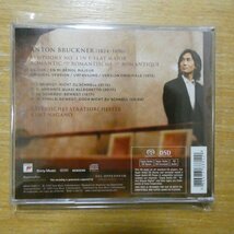 41091898;【ハイブリッドSACD】KENT NAGANO / BRUCKNER:SYMPHONY 4(88697368812)_画像2