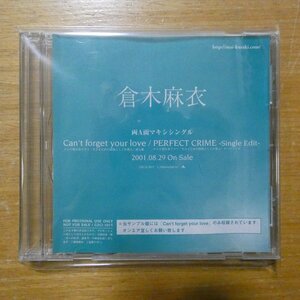 41091877;【CD/非売品/プロモオンリー】倉木麻衣 / CAN'T FOGET YOUR LOVE　GZCI-1015