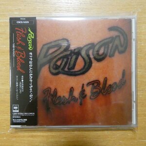 41092273;【CD】ポイズン / FLESH&BLOOD-今夜ケモノのように-　CSCS-5229