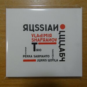 41092228;【CD/澤野工房】VLADIMIR SHAFRANOV / RUSSIAN LULLABY　AS-034