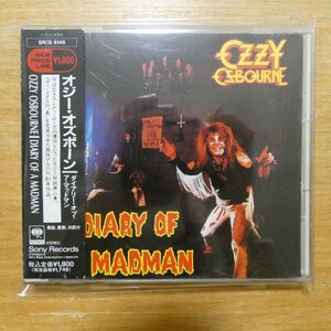 41092278;【CD】オジー・オズボーン / ダイアリー・オブ・ア・マッドマン　SRCS-6146