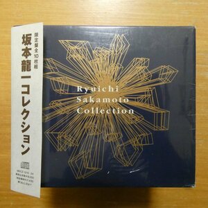 41092418;【10CDBOX】坂本龍一 / コレクション