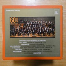 41092374;【7CDBOX】バイエルン放送交響楽団 / バイエルン放送交響楽団60周年記念BOX_画像2