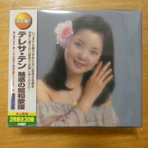 41092601;【2CD】テレサ・テン(鄧麗君) / 魅惑の昭和歌謡　WCD-671