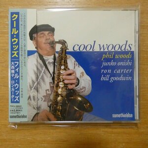 41092602;【CD】フィル・ウッズ、他 / クール・ウッズ(TOCJ-68041)