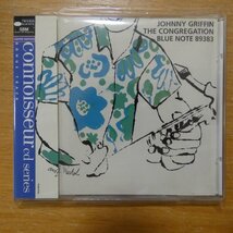 41092684;【CD】JOHNNY GRIFFIN / THE CONGREGATION　B2-89383_画像1