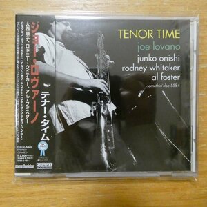 41092664;【CD】ジョー・ロヴァーノ / テナー・タイム　TOCJ-5584