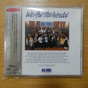 41092756;【DVD+CD】Ｖ・A / ウィー・アー・ザ・ワールド　HMBR-1067