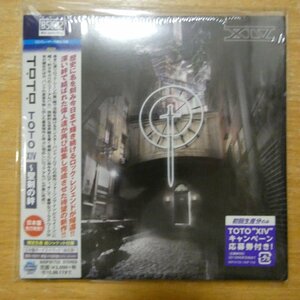 41092731;【Blu-specCD】TOTO / TOTO XIV~聖剣の絆(紙ジャケット仕様)　KICP-91722