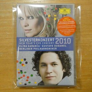 41093009;【DVD】GARANCE/DUDAMEL / NEW YEAR'S EVE CONCERT 2010(004400734631)