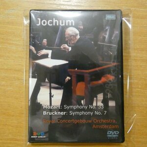 41092918;【DVD/ALTUS】ヨッフム / ブルックナー:交響曲第７番、他(ALTDVD008)