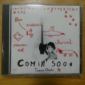 41092893;【CD/旧規格/3500円盤】大貫妙子 / COMIN' SOON　35MD-1013