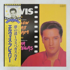 47050673;【帯付】Elvis Presley エルヴィス・プレスリー / Follow that Dream - Viva Las Vegas 夢の渚～ラスベガス万才