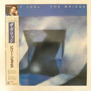 47050686;【帯付/美盤】Billy Joel / The Bridge