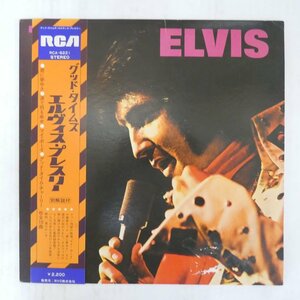 47050682;【帯付】Elvis Presley / Good Times グッド・タイムズ