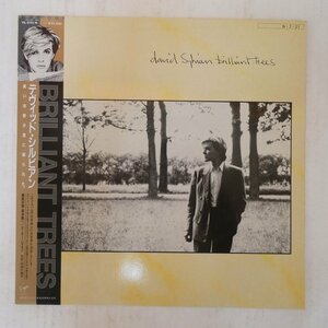 47050710;【帯付】David Sylvian デヴィッド・シルビアン / Brilliant Trees