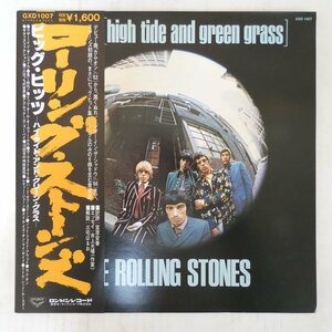 47050752;【帯付/見開き】The Rolling Stones / Big Hits (High Tide And Green Grass)