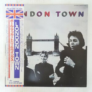 47050787;【帯付/ポスター付】Wings ポール・マッカートニー&ウィングス / London Town